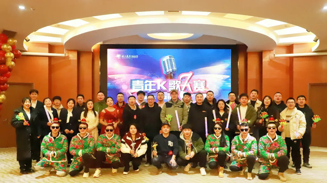 幸福bv1946伟德官网年：当化工人拿起话筒时……