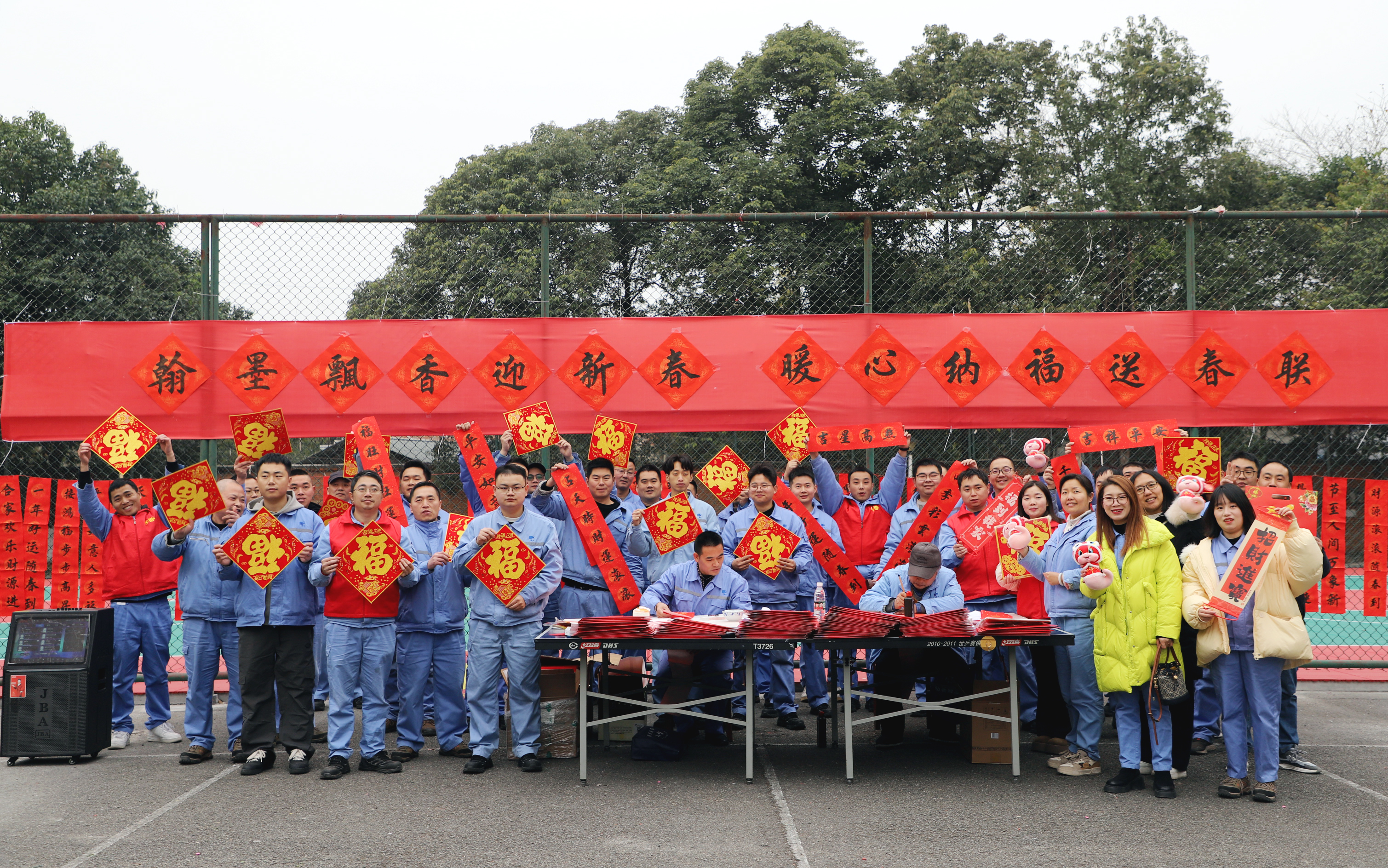 幸福bv1946伟德官网年：这项活动已连续开展11年