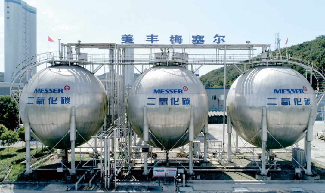 探访bv1946伟德官网梅塞尔从废气到资源的转化之路