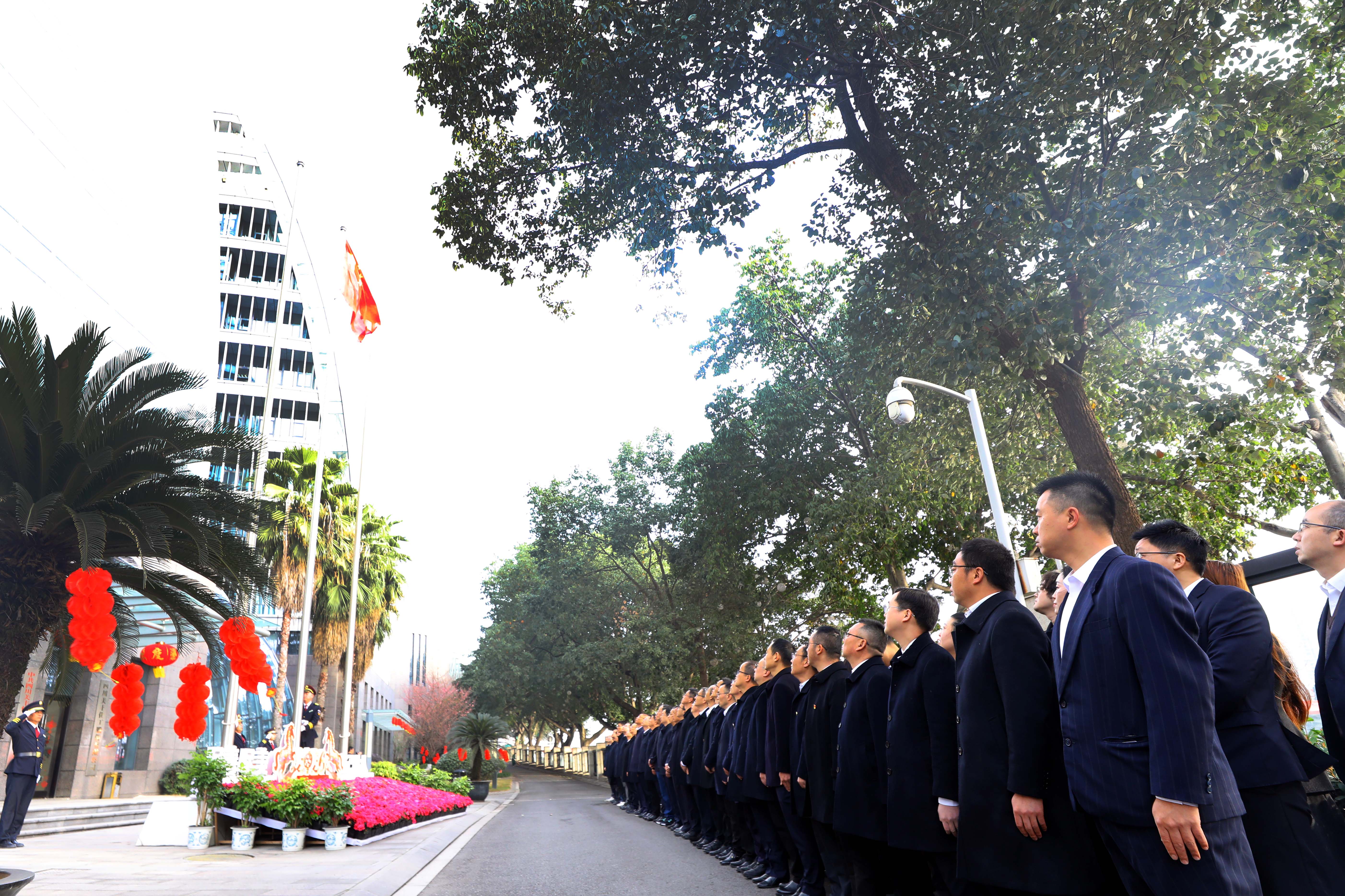 公司举行新春升国旗仪式